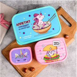 Ланчбоксы «Единороги», 1.2 л, 0.5 л, 0.15 л