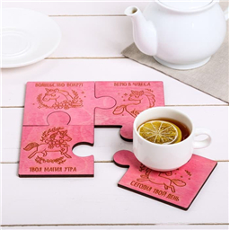 Подставки под горячее «Единорог», пазл, 4 шт.