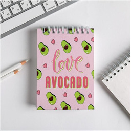 Скетчбук Love avocado, А6, 80 листов
