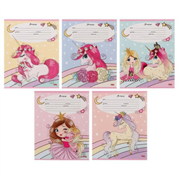 Тетрадь 12 листов в косую линейку «Нежные единороги», обложка мелованный картон, блок офсет, МИКС